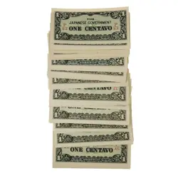 JAPAN INVASION AU-UNC.