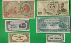 JAPAN  1942 - 1963 ~ WITH WW2 MILITARY NOTES ~ 6 X PAPER MONEY LOT # 8739 (*-*)