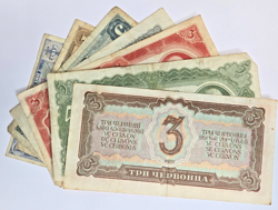 RUSSIAN BANKNOTES 1940S