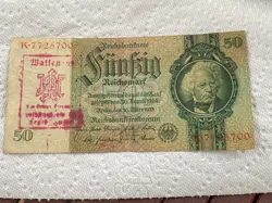 GERMAN   WW2 BANKNOTE WITH MILITARY ELITE  STAMP