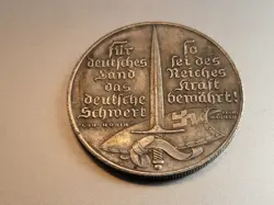 1938 GERMAN MEMORABLE COIN WW2 SWORD SHIELD
