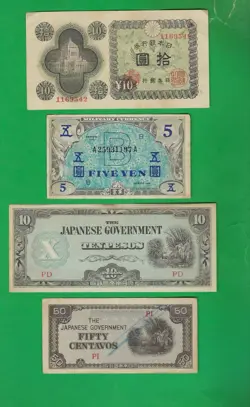 JAPAN  1942 - 1946 ~ WITH WW2 MILITARY MONEY ~ 4 X PAPER MONEY LOT # 7935 (*-*)