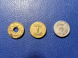 LEBANON WW2 WAR COINAGE EMERGENCY COINS (1/2)-(1)-(2 1/2) PIASTRE 1941 CMPLT SET