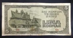 OCCUPATION ERA NETHERLANDS