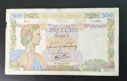 FRANCE 500 FRANCS 1942 BANKNOTE. GERMAN OCCUPATION, WW2, RARE, HISTORIC BILL.
