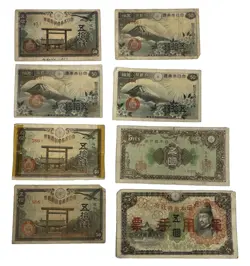 LOT OF 8 ASSORTED DENOMINATION JAPANESE WW2 ERA SEN PAPER MONEY CURRENCY NOTES