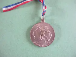 1945 AUSTRALIA WW2 VICTORY MEDAL