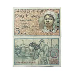 TUNISIAN FRANCS