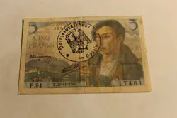 FRANCE GERMAN OCCUPATION NOTE 5 FRANCS OVERPRINT 1943 WW2