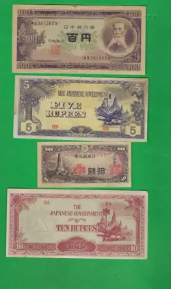 JAPAN  1942 - 1953 ~ WITH WW2 MILITARY MONEY ~ 4X PAPER MONEY LOT # 8785 (*-*)