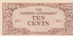 BURMA BANKNOTE WW2 JIM JAPAN INVASION 10 CENTS (1942) B303  P-11  UNC-