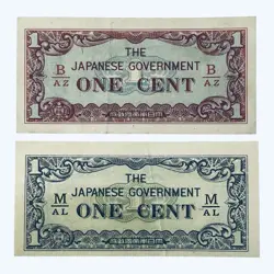 MALAYA CENT BANKNOTES