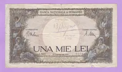 1000 LEI 1941 ROMANIA ROMANIAN PICK-52A FREE SHIPPING WWII WW2