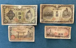 JAPAN BANKNOTES 10