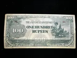 HUNDRED RUPEES UNCIRCULATED