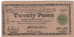 KAPPYSCOINS WC173  PHILIPPINES 1944 WW2  EMERGENCY MONEY  20  PESO S680 VF
