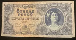 500 PENGO  WW2 ERA BANKNOTE  FROM  HUNGARY  1945   PICK-117