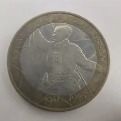 10 RUBLES 2000 ,55 YEARS VICTORY WW2  USSR.#736D