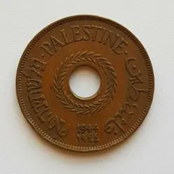 PALESTINE BRITISH MANDATE BRONZE COIN ISRAEL 20 MILS MIL 1944 ORIGINAL VF WW2