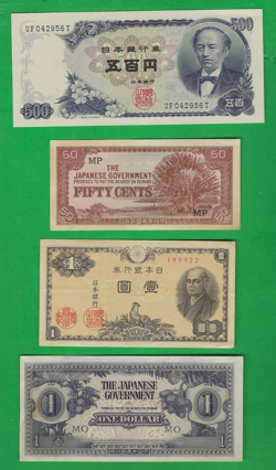 JAPAN  1942 - 1969 ~ WITH WW2 MILITARY MONEY ~ 4 X PAPER MONEY LOT # 8851 (*-*)