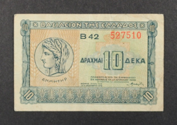 ... COMBINED SHIPPING