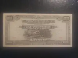 JAPAN JAPENESE MALAYA