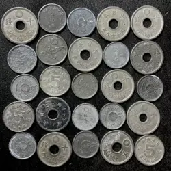 COINS LOT #U11
