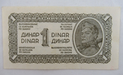 DINAR BANKNOTE