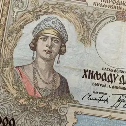 YUGOSLAVIA 1000 DINARA BANKNOTE 1931 WW2 ERA CURRENCY QUEEN MARIJA KARA?OR?EVI?