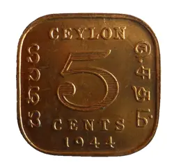 CENTS WW2 GREAT