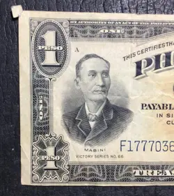 $1 PHILIPPINES 