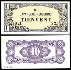 WW2 JAPAN OCCUPIED NETHERLAND INDIES 10 CENT SCT PREFIX- VG COND.18-700