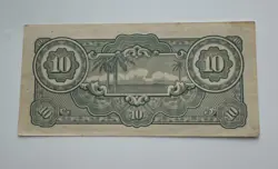 OLD BANKNOTE 10