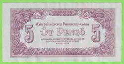 HUNGARY 1944 5 PENGO RED ARMY COMMAND WW2 P-M4 VF/EF B433