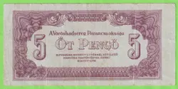 HUNGARY 1944 5 PENGO RED ARMY COMMAND WW2 P-M4 VG B432