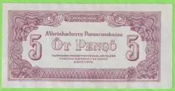HUNGARY 1944 5 PENGO RED ARMY COMMAND WW2 P-M4 VF B434