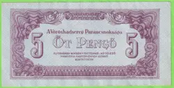HUNGARY 1944 5 PENGO RED ARMY COMMAND WW2 P-M4 F B435