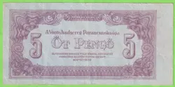 HUNGARY 1944 5 PENGO RED ARMY COMMAND WW2 P-M4 -F B436