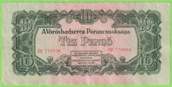 HUNGARY 1944 10 PENGO RED ARMY COMMAND WW2 P-M5 VF B443