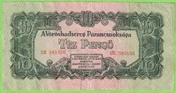 HUNGARY 1944 10 PENGO RED ARMY COMMAND WW2 P-M5 F B442