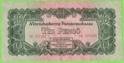 HUNGARY 1944 10 PENGO RED ARMY COMMAND WW2 P-M5 VF B447