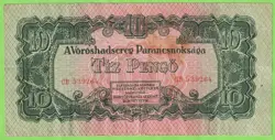 HUNGARY 1944 10 PENGO RED ARMY COMMAND WW2 P-M5 F B446