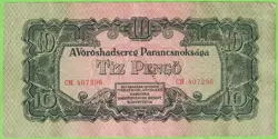 HUNGARY 1944 10 PENGO RED ARMY COMMAND WW2 P-M5 F B445