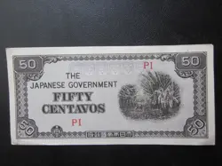 PHILIPPINES 50 CENTAVOS 1942 AU/XF JAPANESE GOVERNMENT BANKNOTE WW2 NOTE P/I