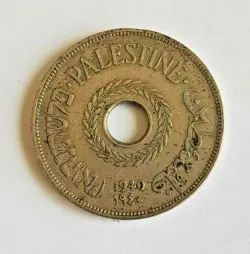 PALESTINE BRITISH MANDATE COIN 20 MILS MIL 1940 KM5 WW2 AVF CUPRO NICKEL ISRAEL