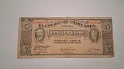 MEXICAN CHIHUAHUA 1914 5 PESOS BANKNOTE MEXICO CURRENCY WW2 ERA