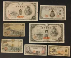 JAPANESE BANKNOTES COLLECTION
