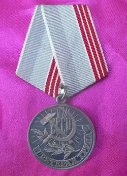 ACHIEVEMENT OF LABOUR