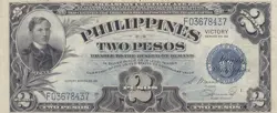 PHILIPPINES BANKNOTE (1944)    2 PESOS   VICTORY IN WW2   P-95   VF