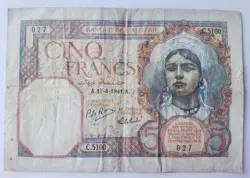 ALGERIA(FRENCH COLONY) WW2, 5 FRANCS 1941
